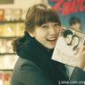 holder cd slot n 5 yang melaporkan 'transkrip Kim Gun-hee'